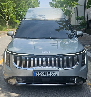 kia carnival