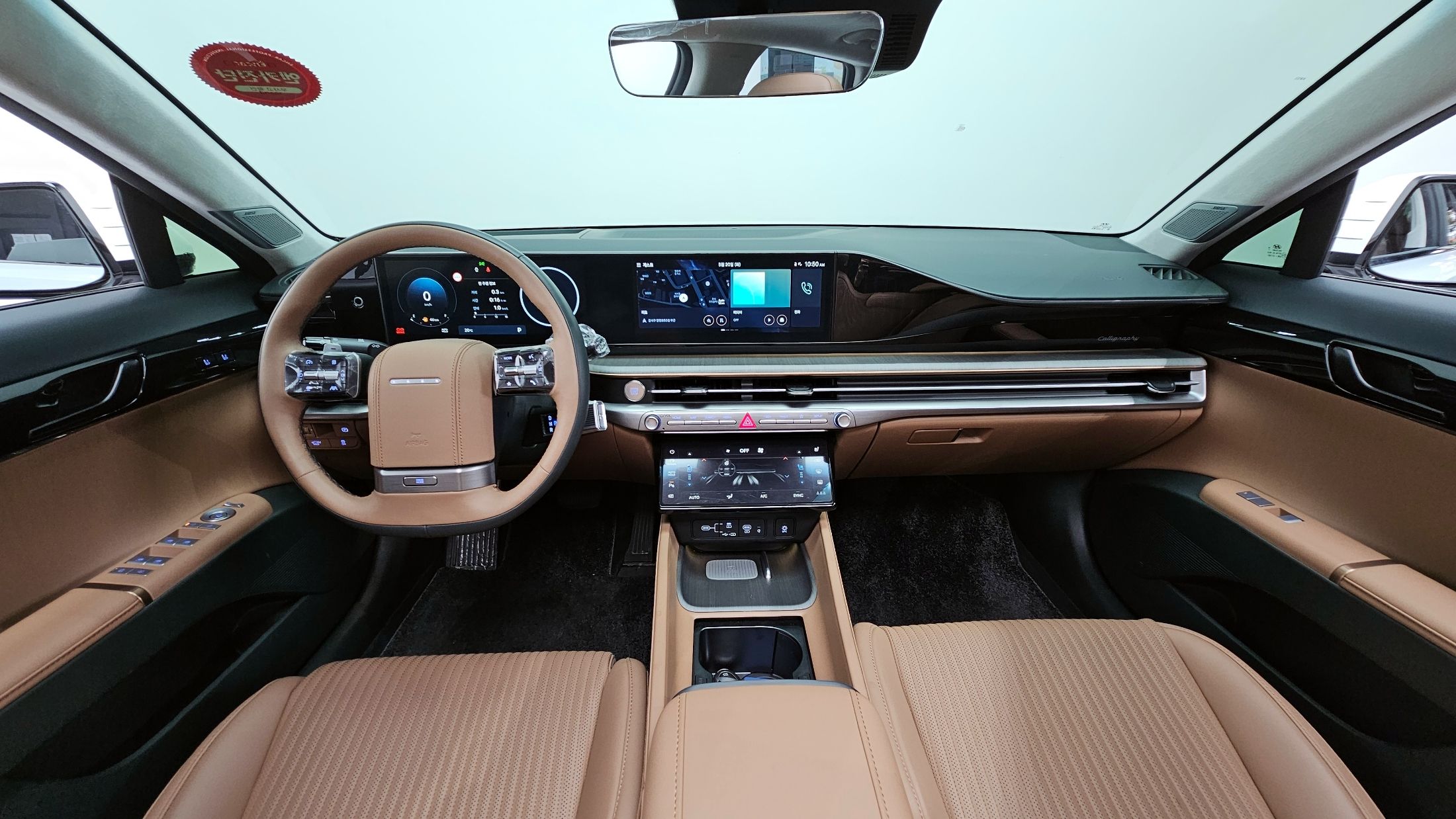 HYUNDAI GRANDEUR GN7 2023