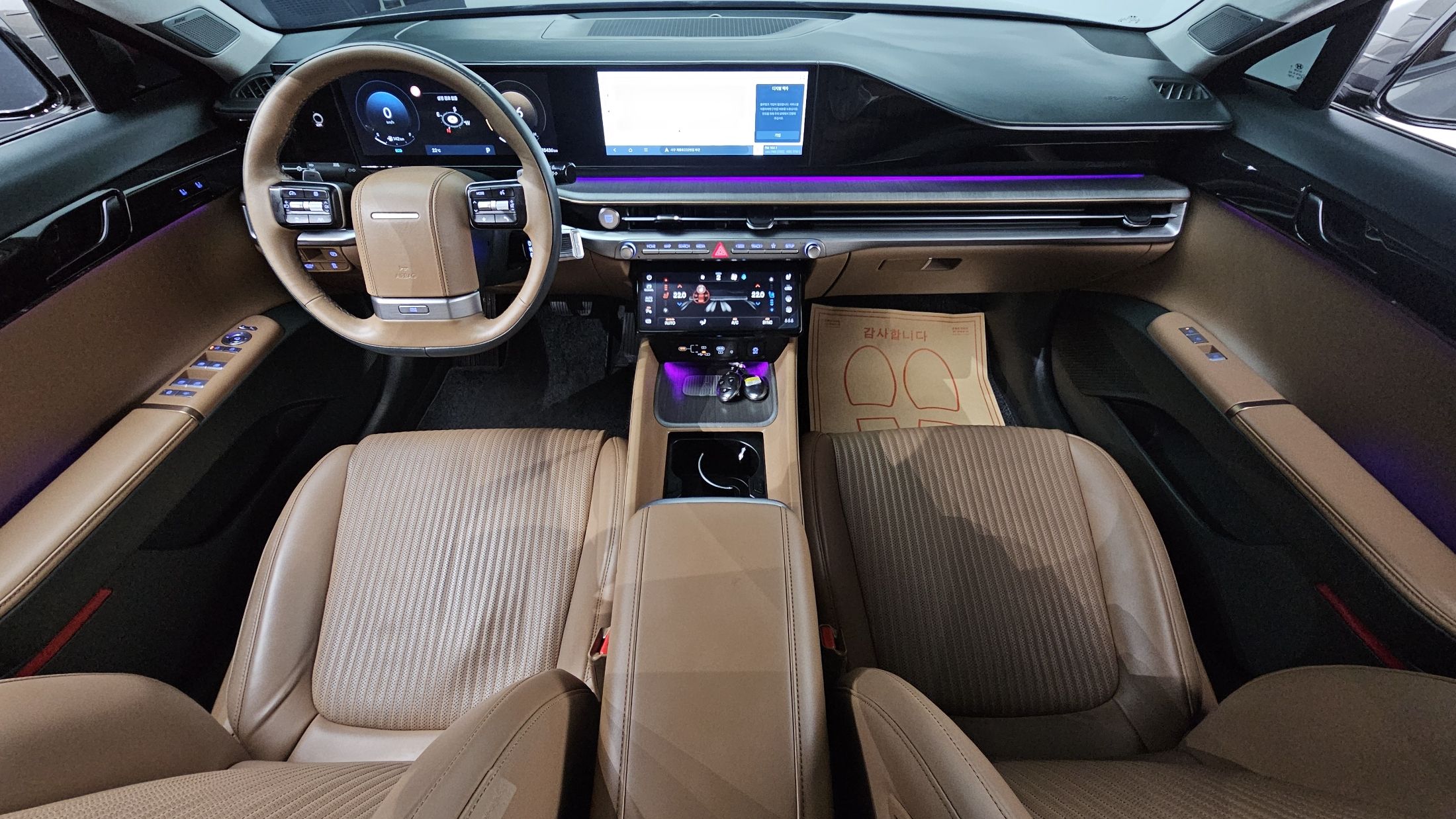 HYUNDAI GRANDEUR GN7 2023