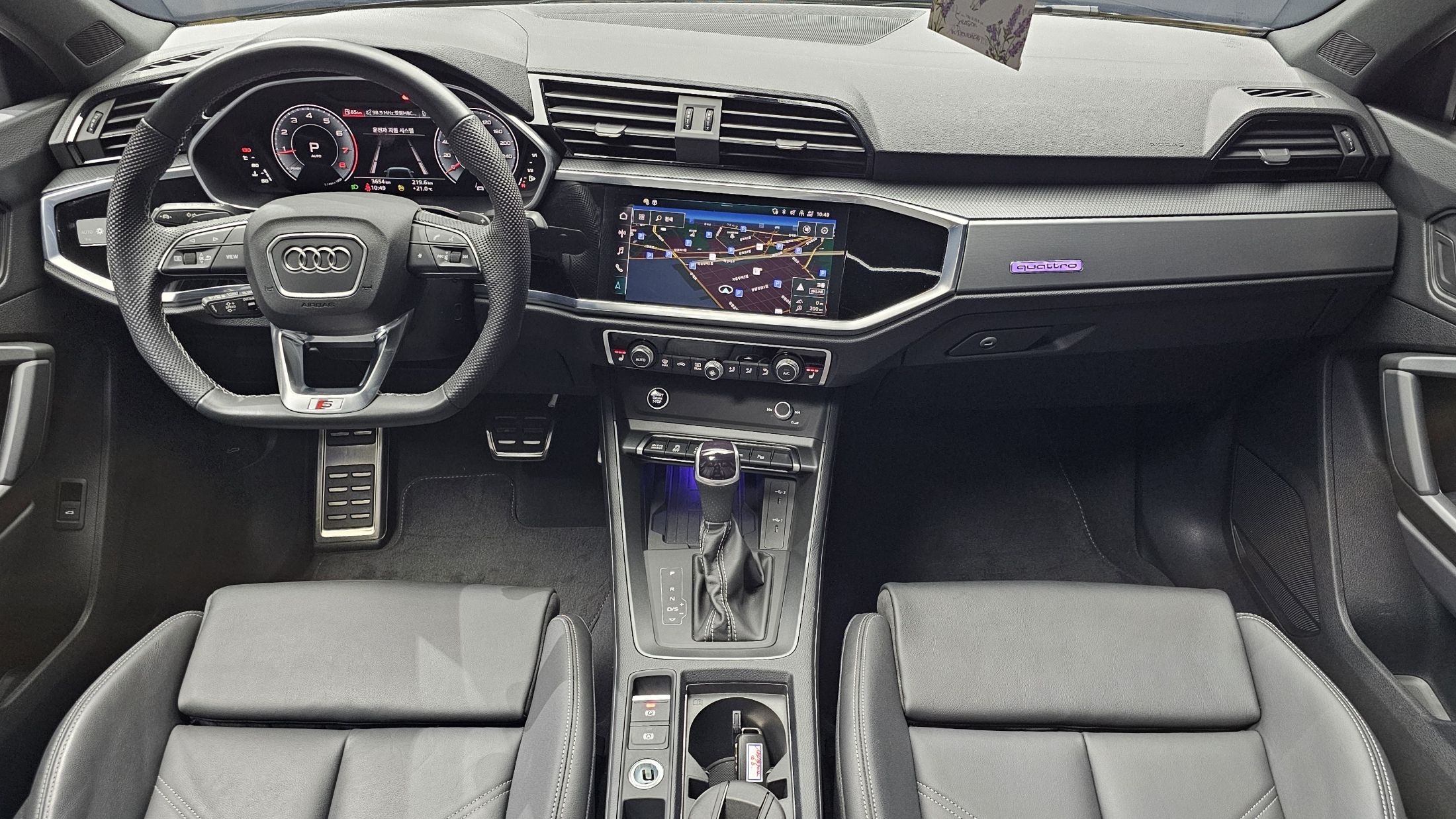 AUDI Q3 F3