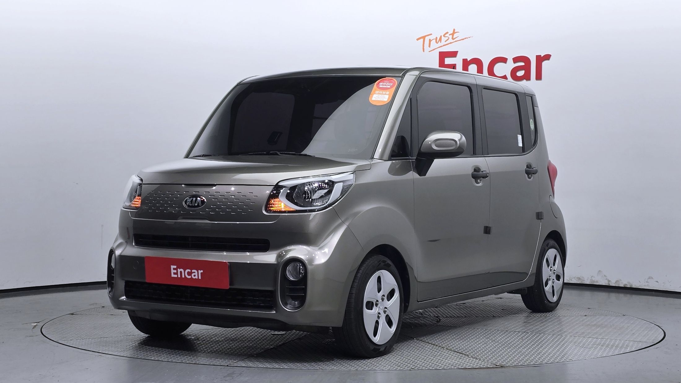 KIA RAY 2021