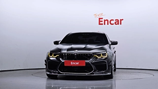 BMW M5 F90 2020