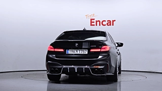 BMW M5 F90 2020