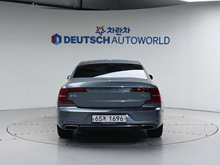 catalog-car-3