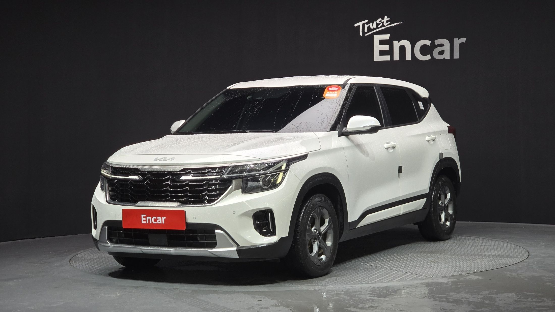 KIA SELTOS 2023