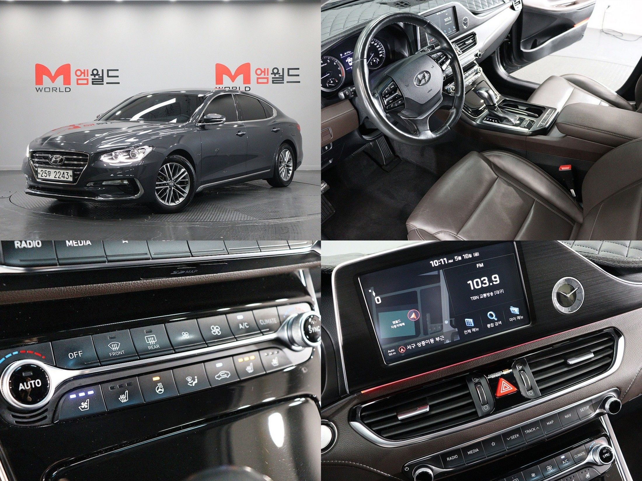 HYUNDAI GRANDEUR IG 2017