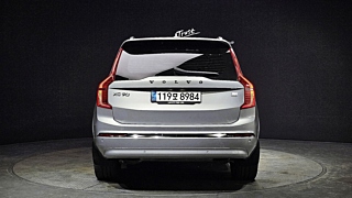 VOLVO XC90 2023