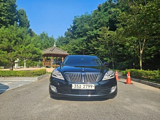 Купить