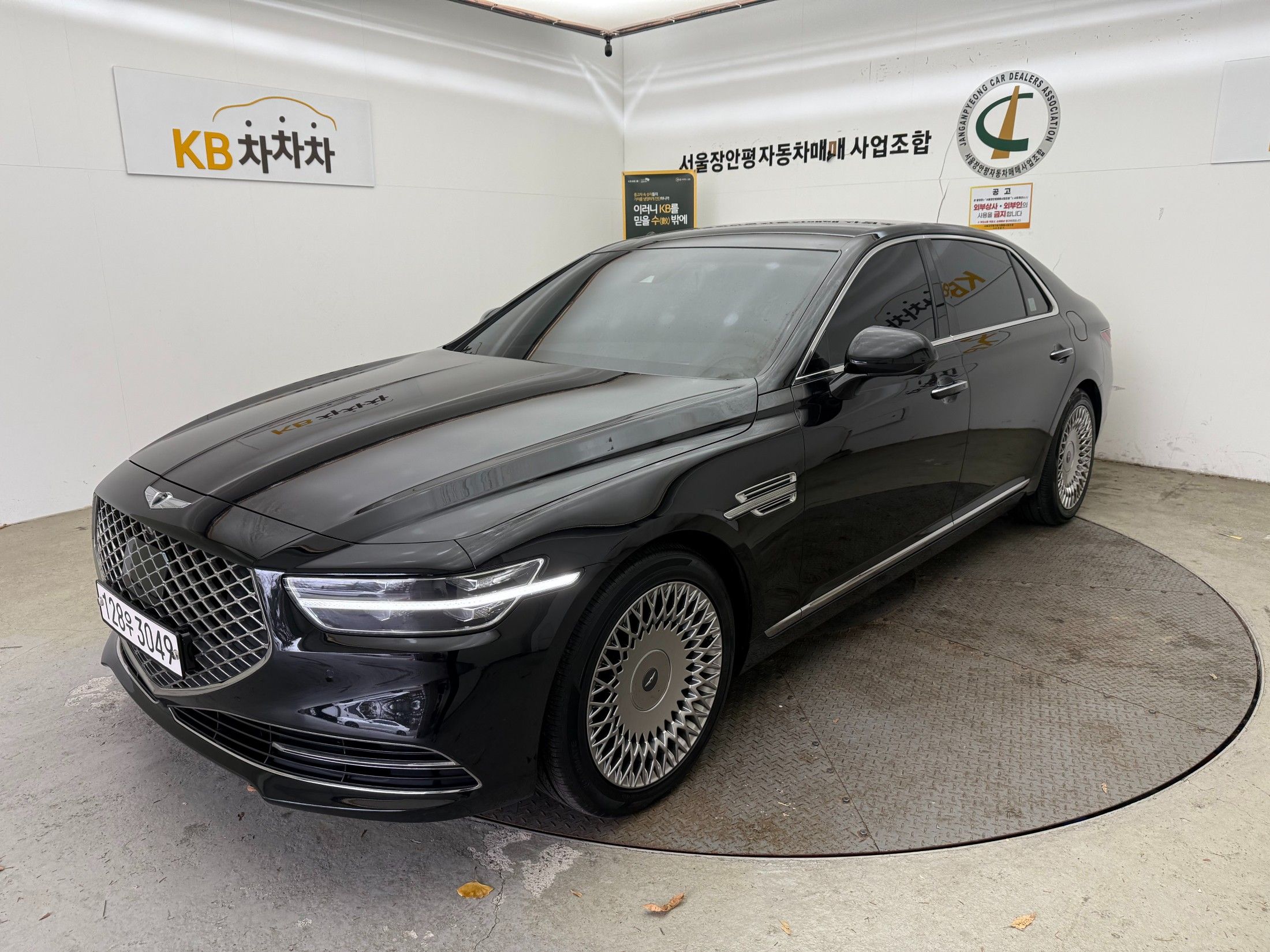 GENESIS G90 2020