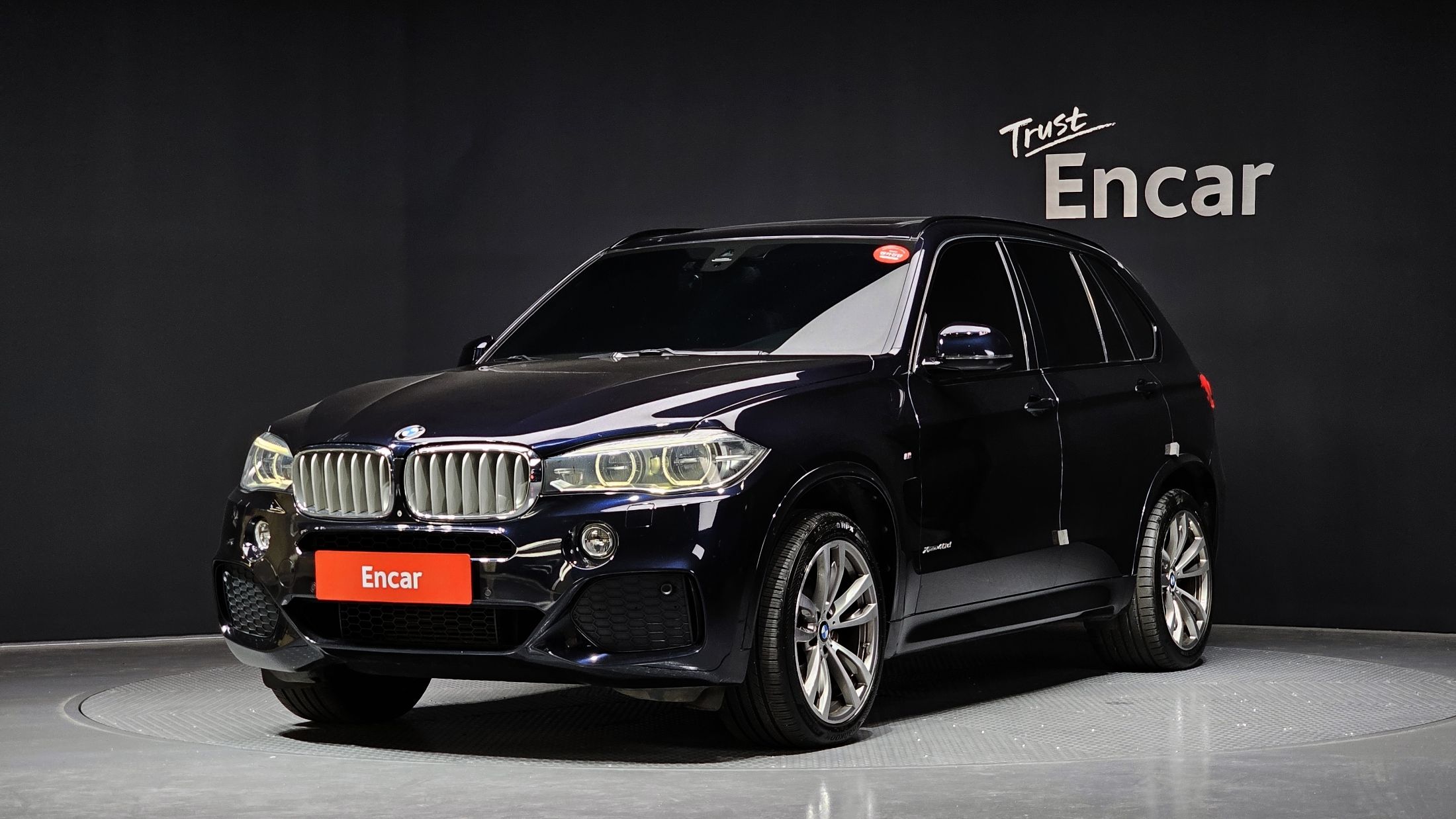 BMW X5 F15 2015