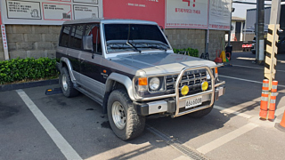 Купить
