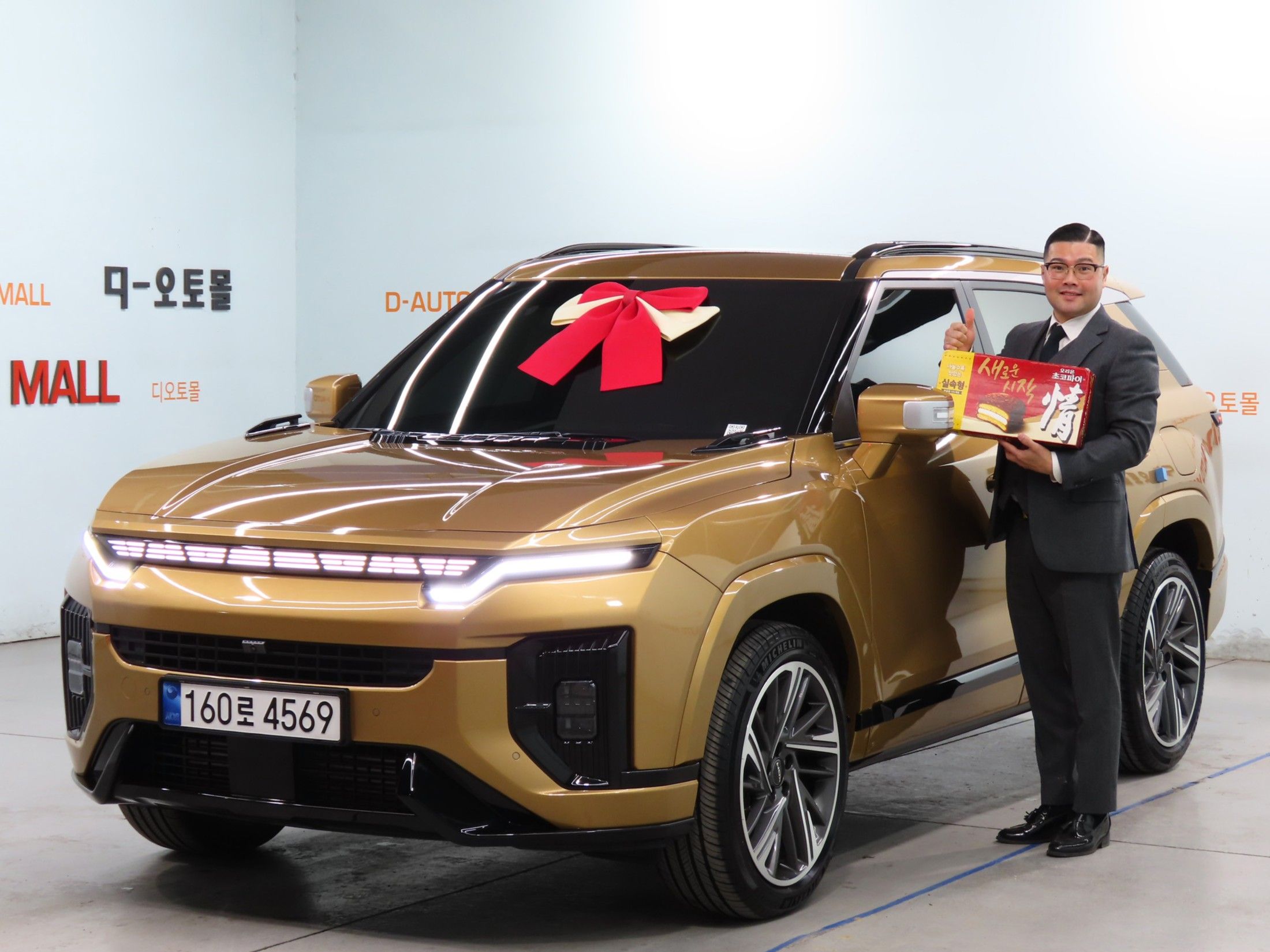 SSANGYONG ACTYON 2024