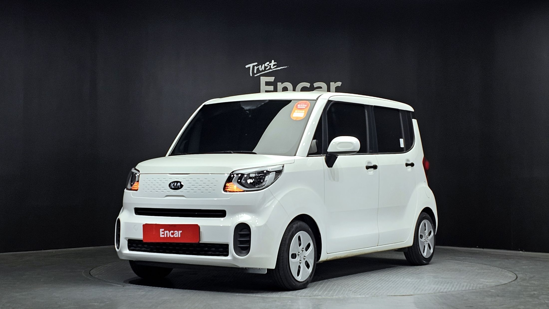KIA RAY 2020