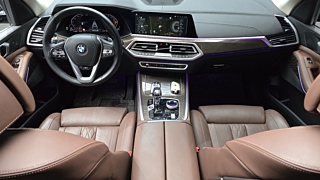 BMW X5 G05 2022