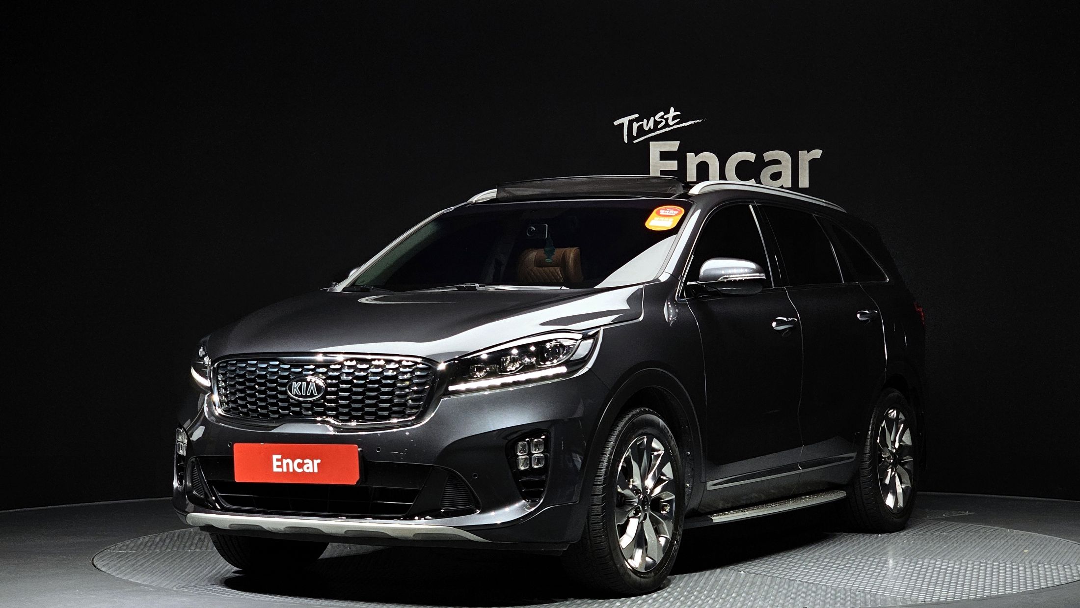 KIA SORENTO 2017