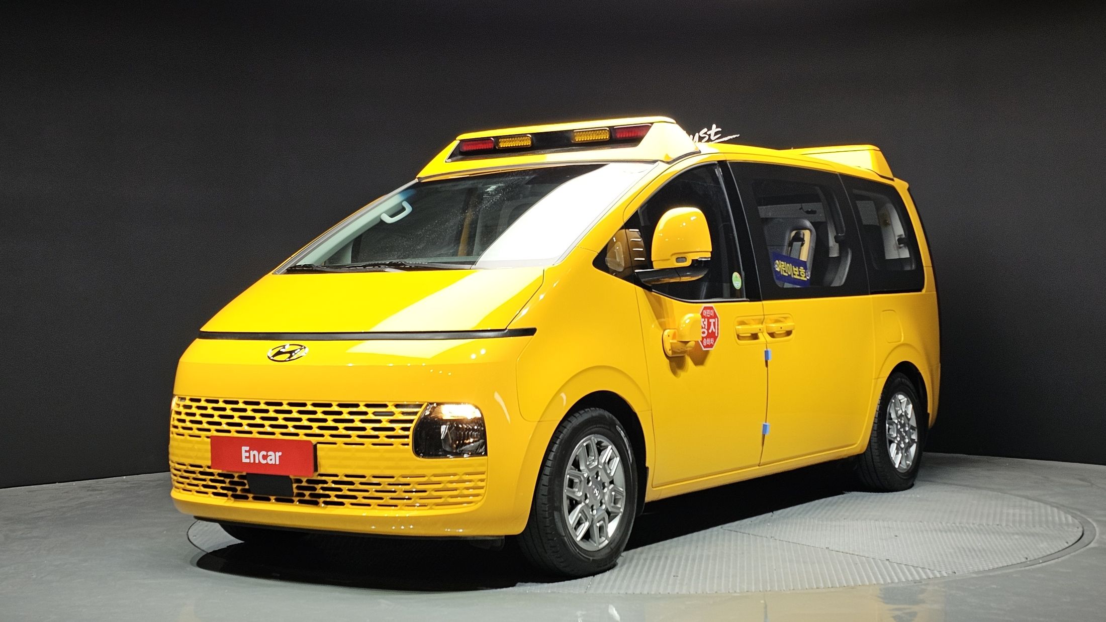 HYUNDAI STARIA 2023