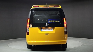 HYUNDAI STARIA 2023