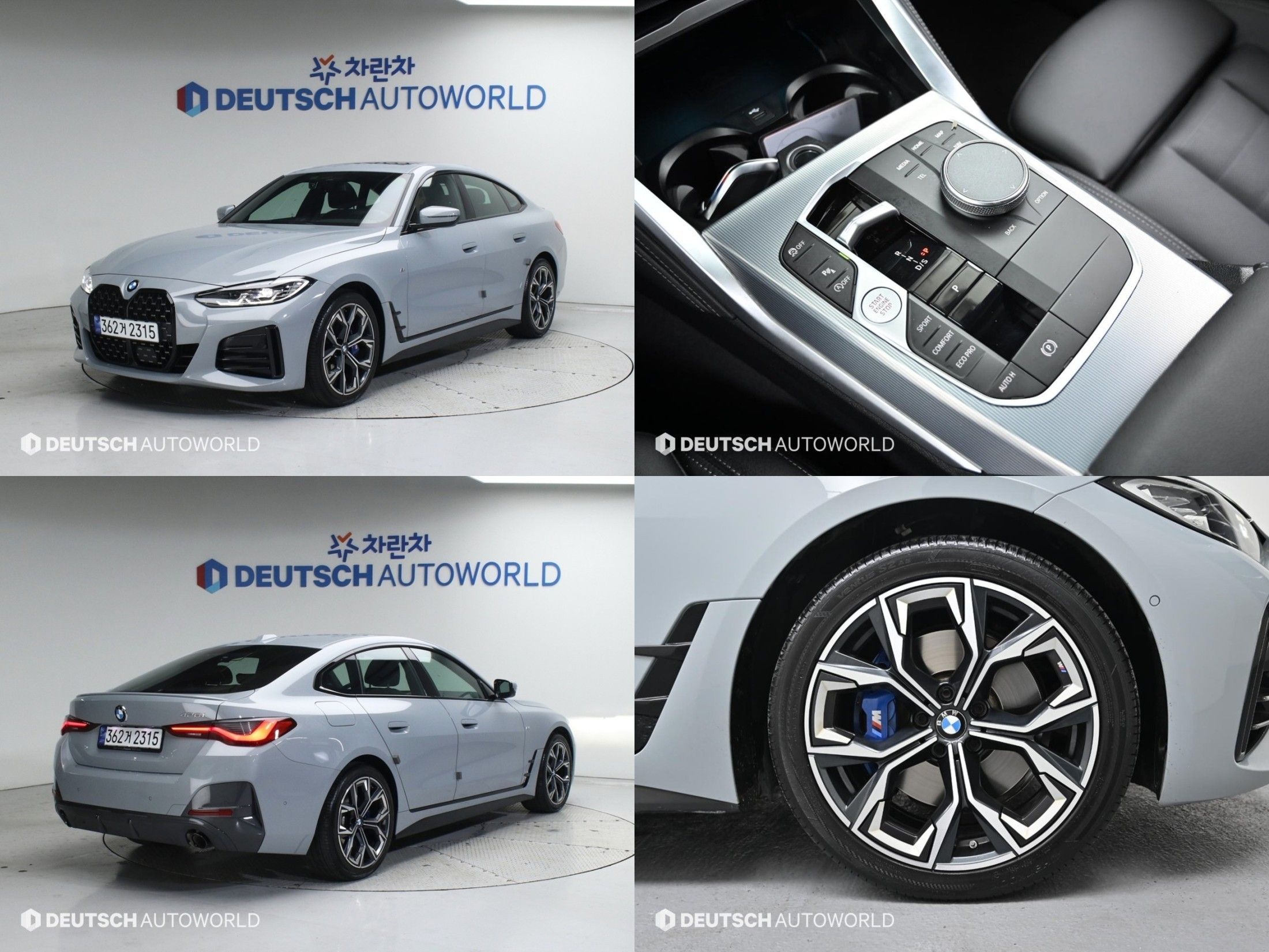 BMW 4-SERIES G22
