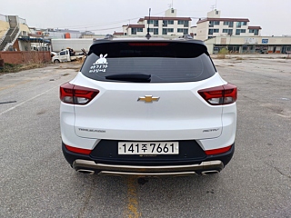 catalog-car-3