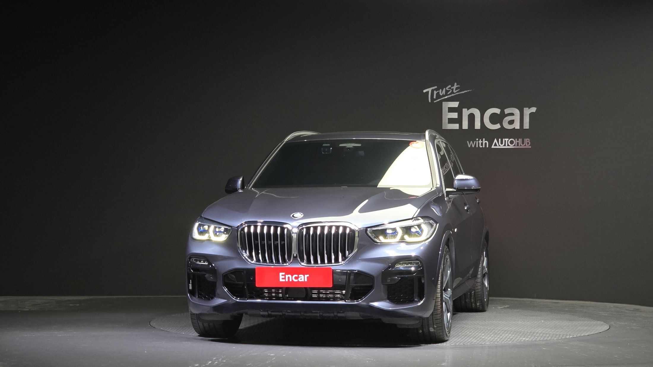 BMW X5 G05 2020