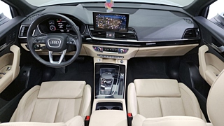 AUDI Q5 FY 2022
