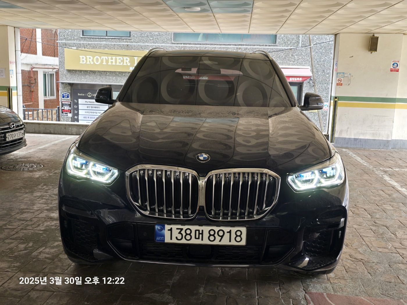 BMW X5 G05