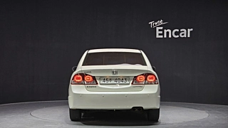 catalog-car-3