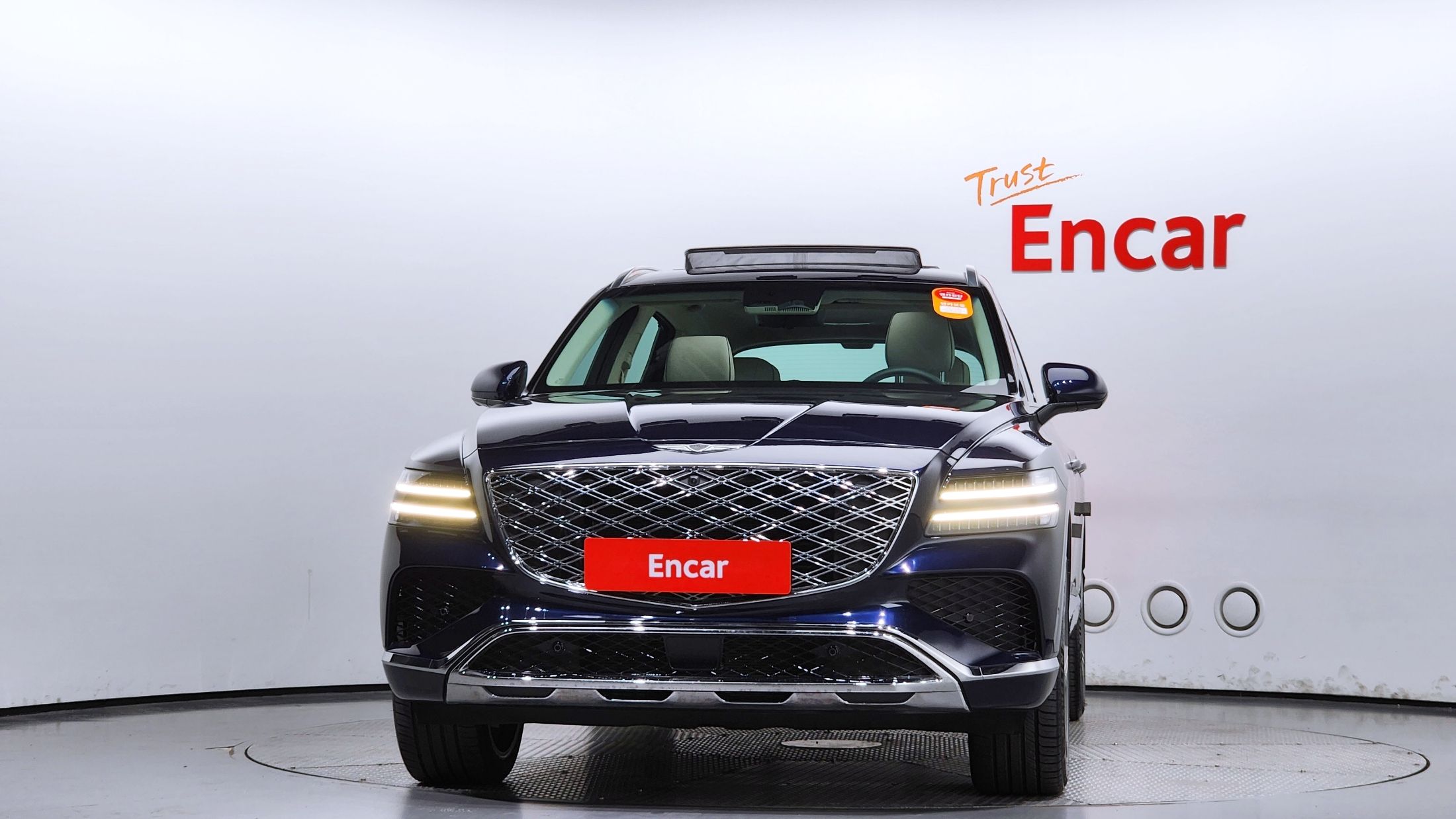 GENESIS GV80 2023