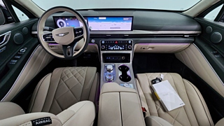 GENESIS GV80 2023