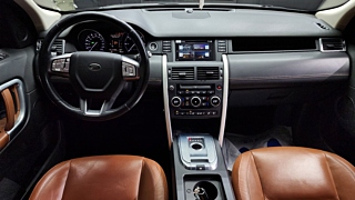 LAND ROVER DISCOVERY SPORT 2016