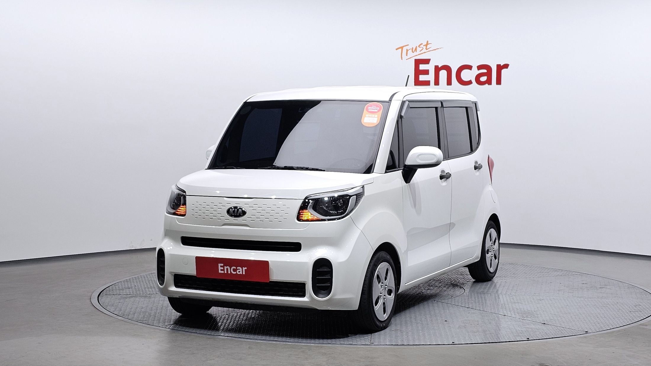 KIA RAY 2020