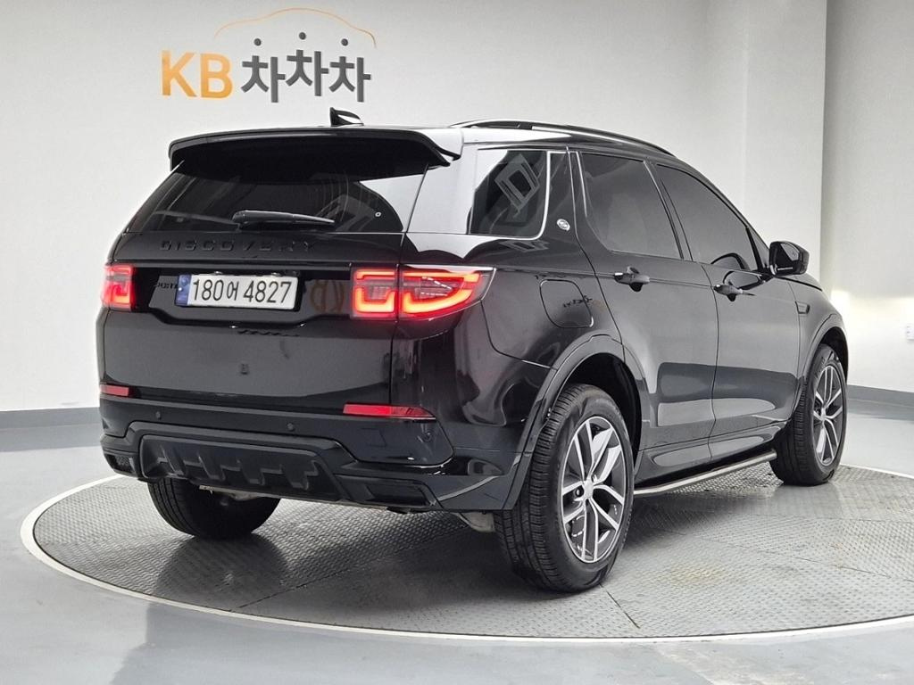 LAND ROVER DISCOVERY SPORT 2024