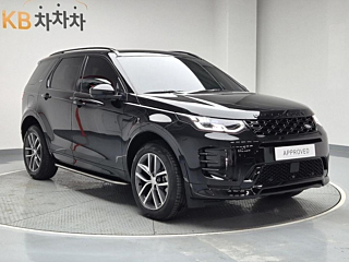 LAND ROVER DISCOVERY SPORT 2024