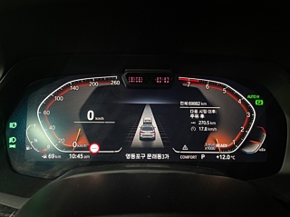 BMW X7 G07 2021