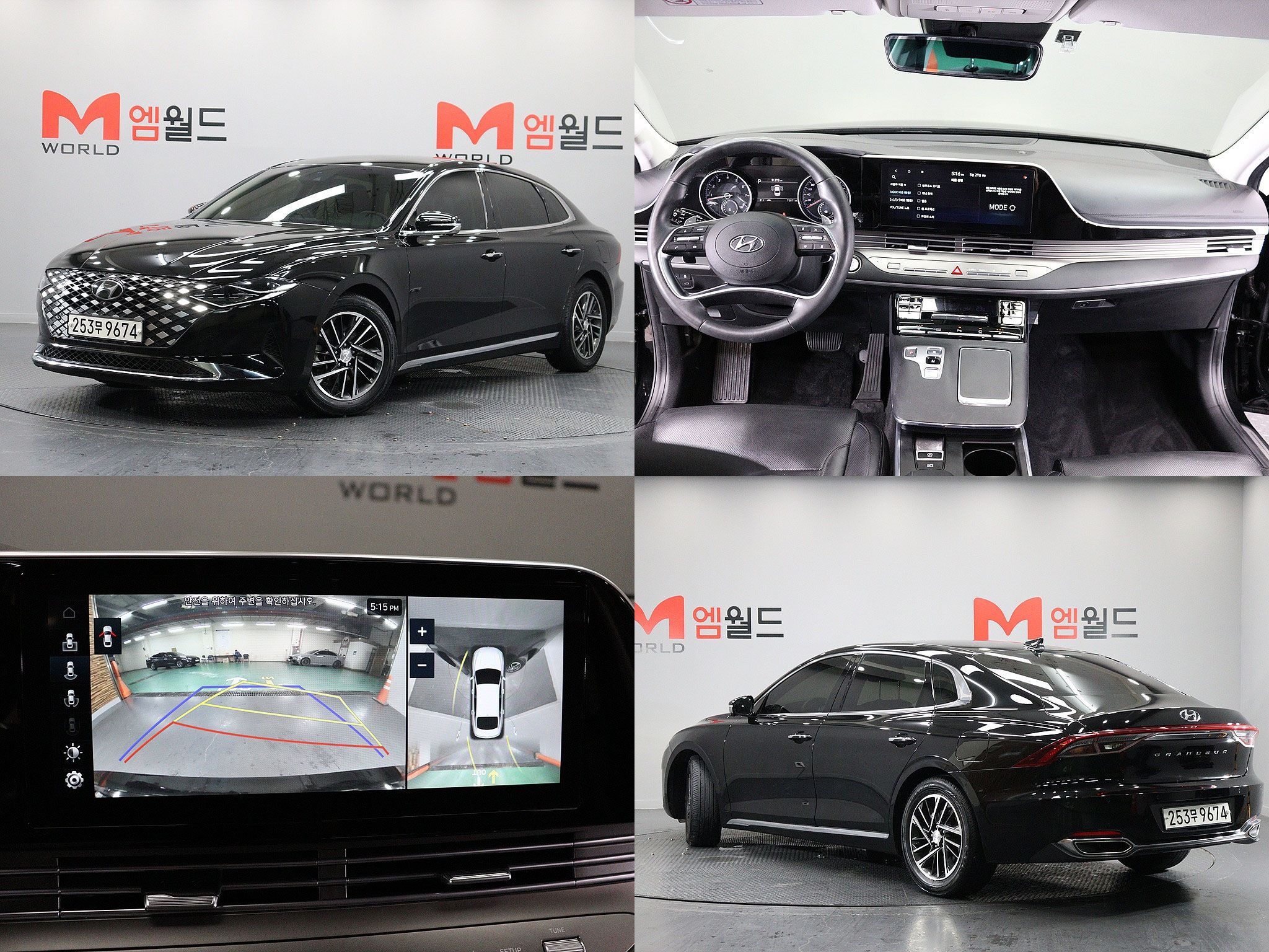 HYUNDAI GRANDEUR IG 2020