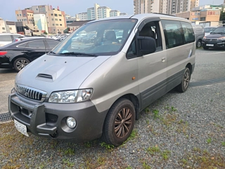 Купить
