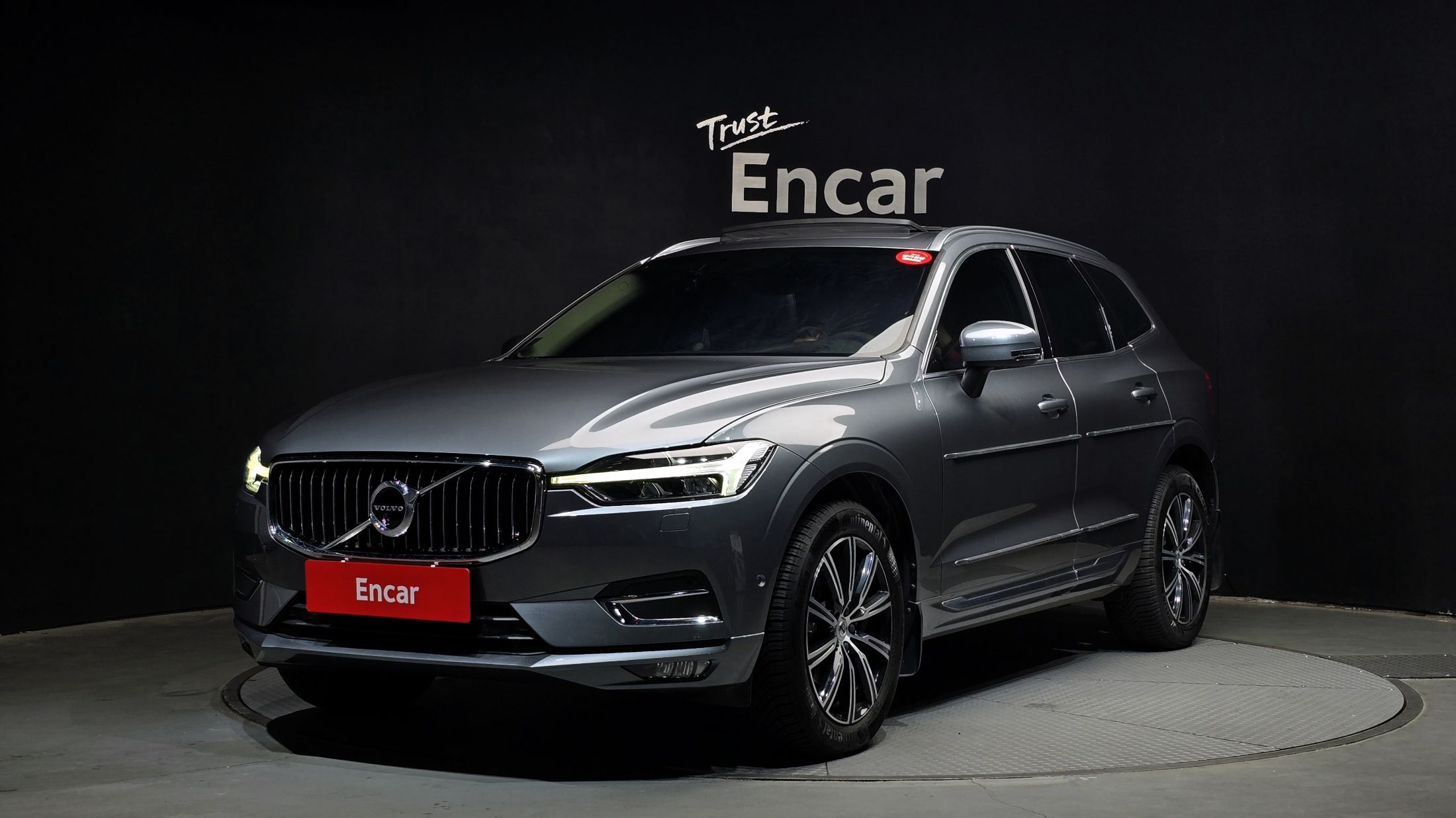VOLVO XC60 2021
