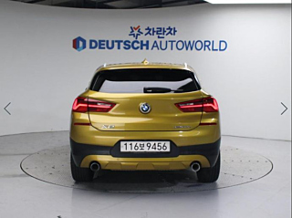 catalog-car-3