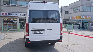 catalog-car-3