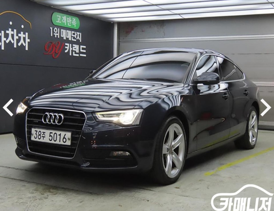 AUDI A5