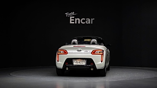 catalog-car-3
