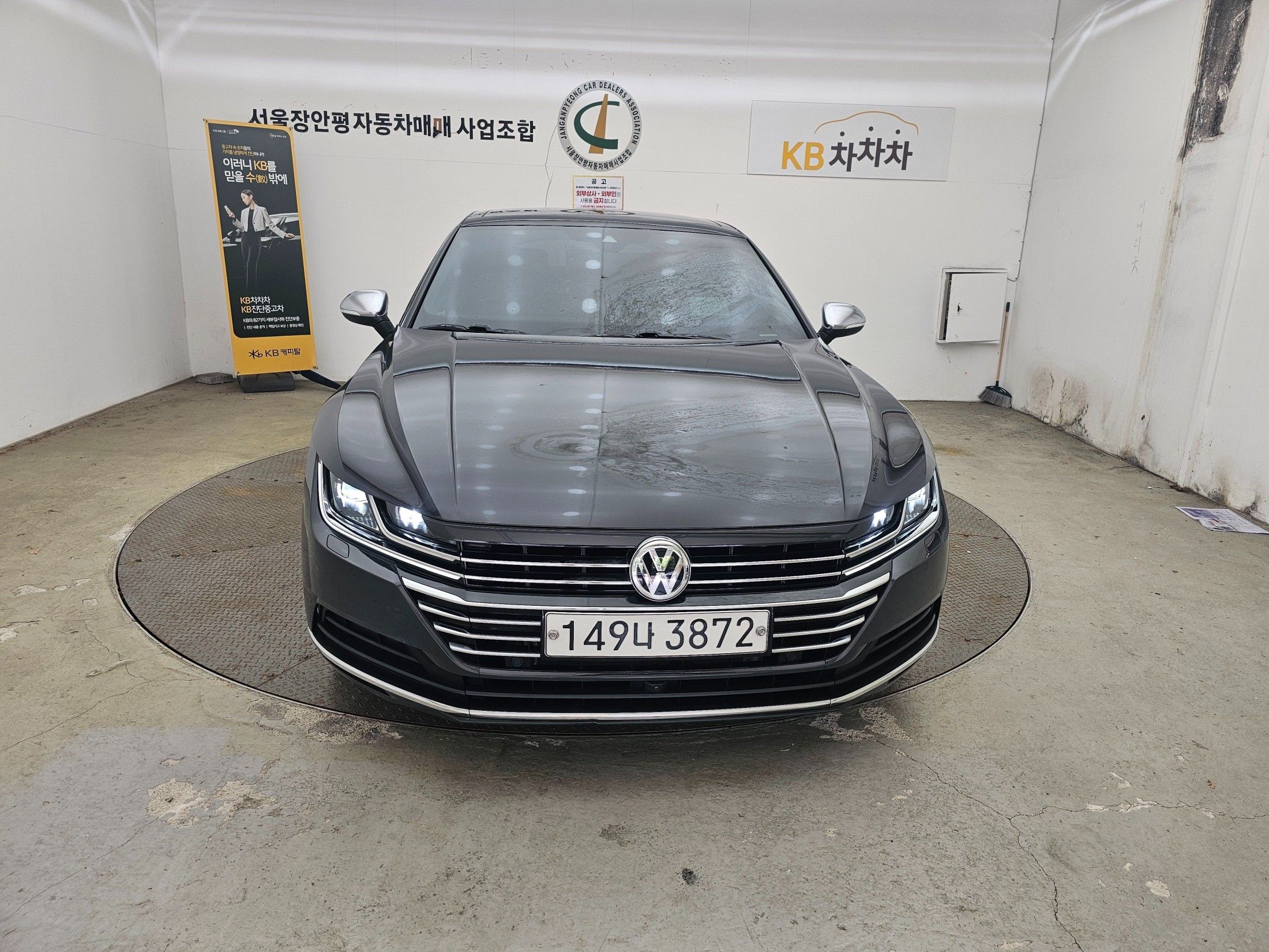VOLKSWAGEN ARTEON 2019