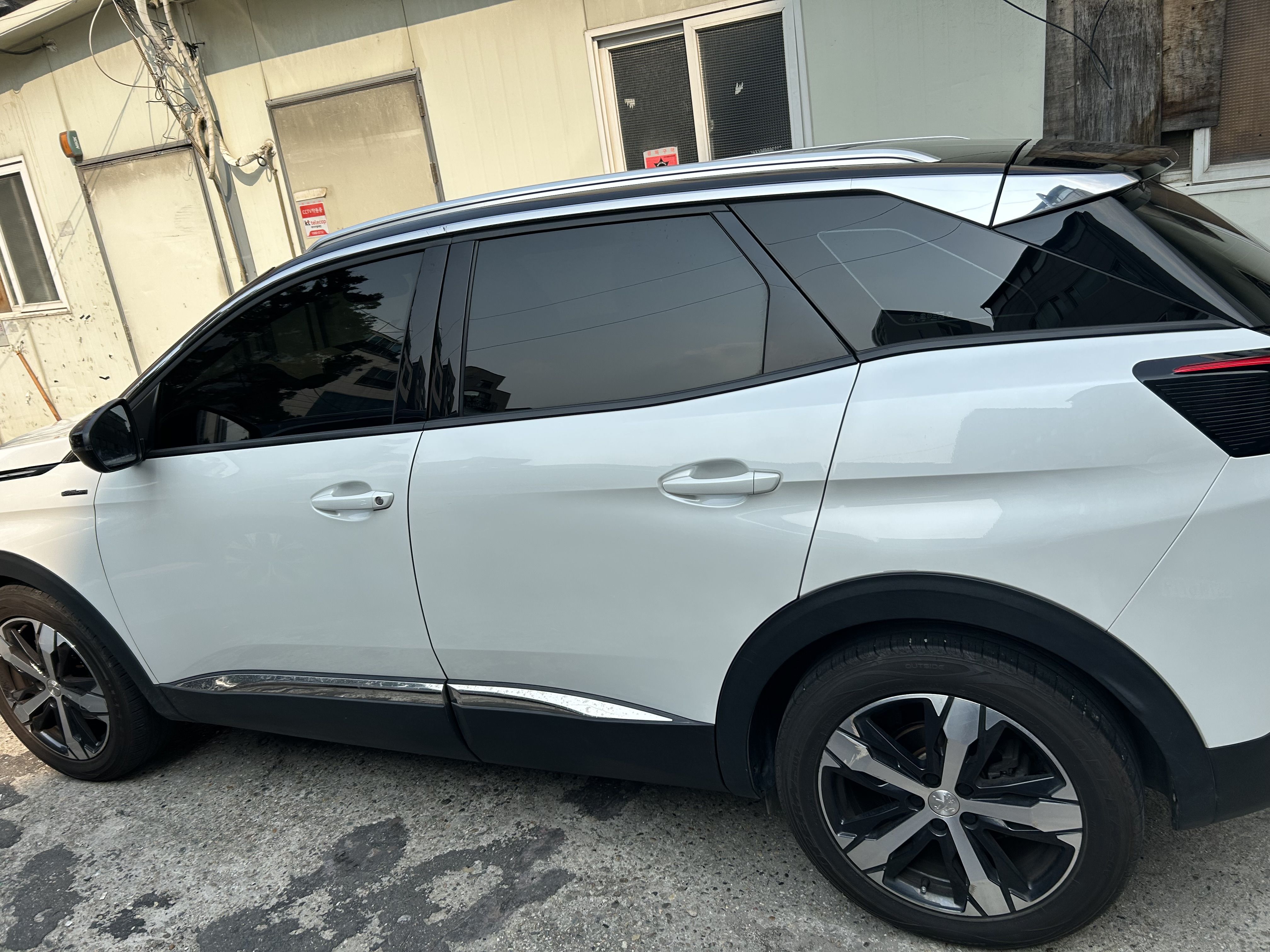 car