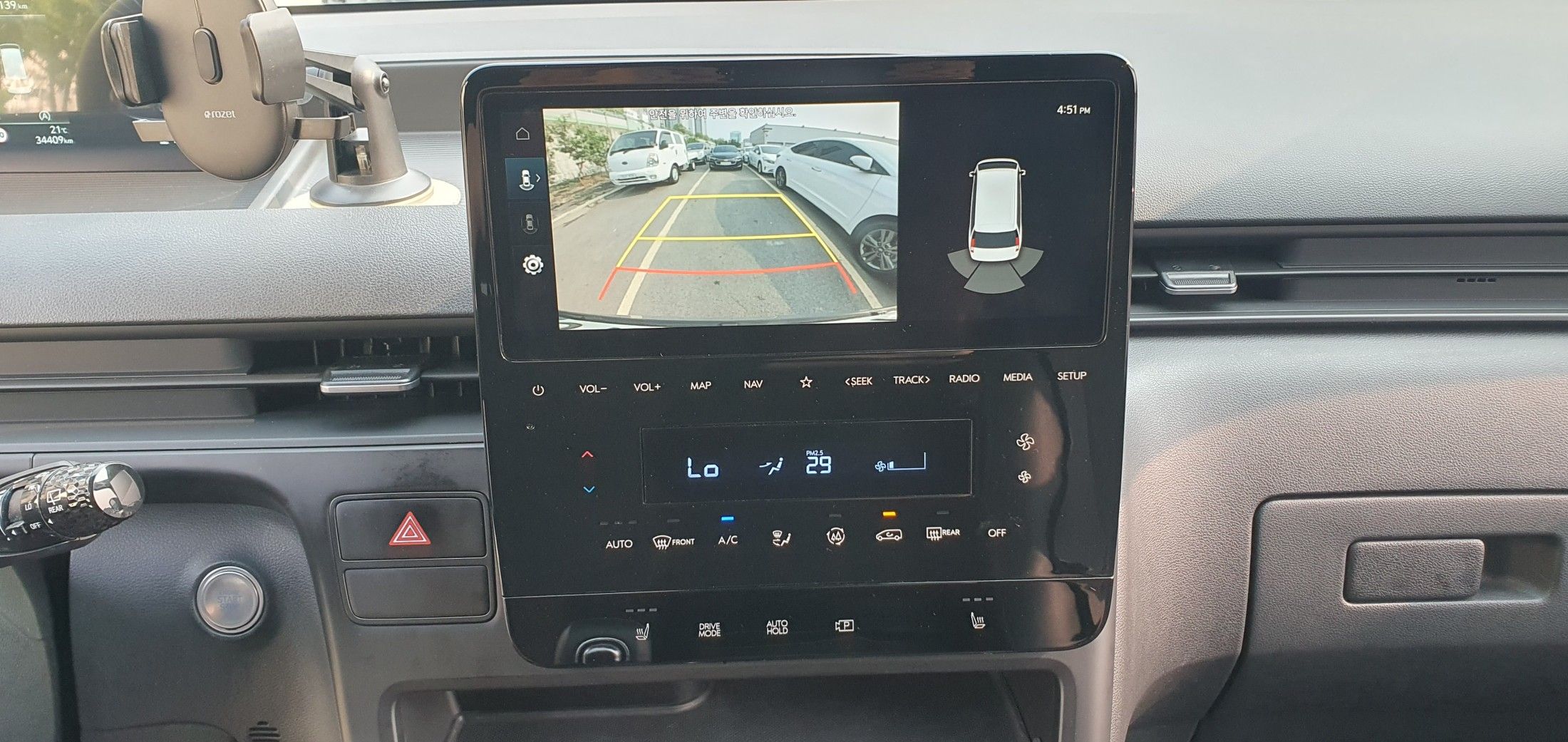 HYUNDAI STARIA 2023