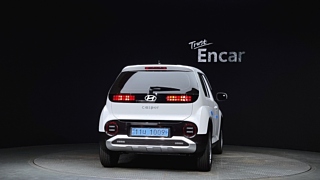 catalog-car-3