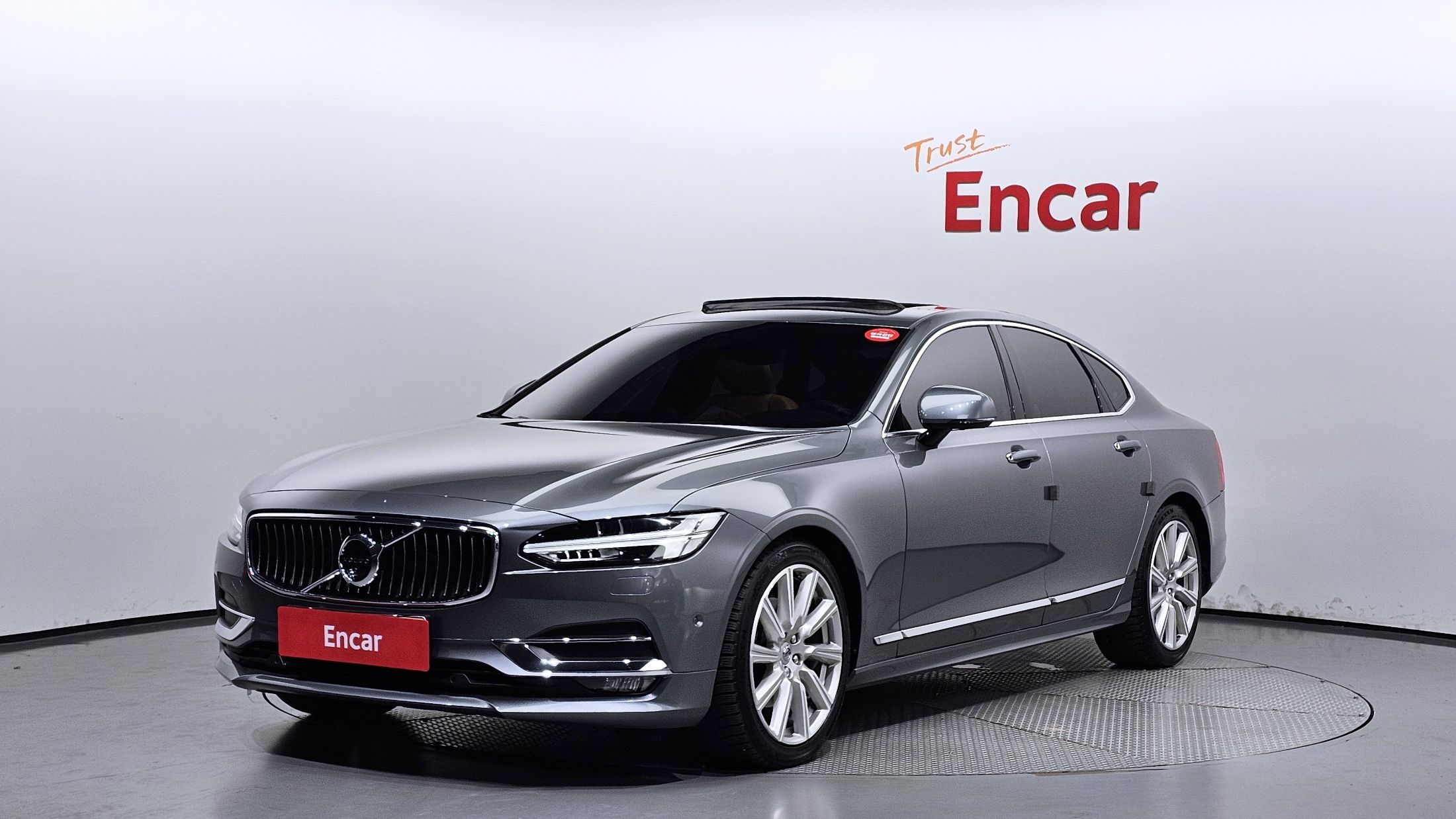 VOLVO S90 2020