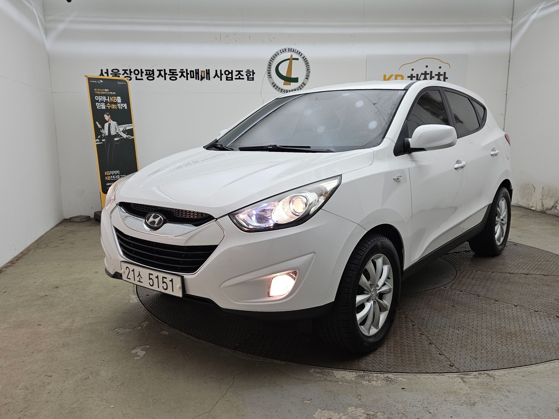 HYUNDAI TUCSON IX