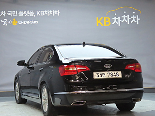 catalog-car-3