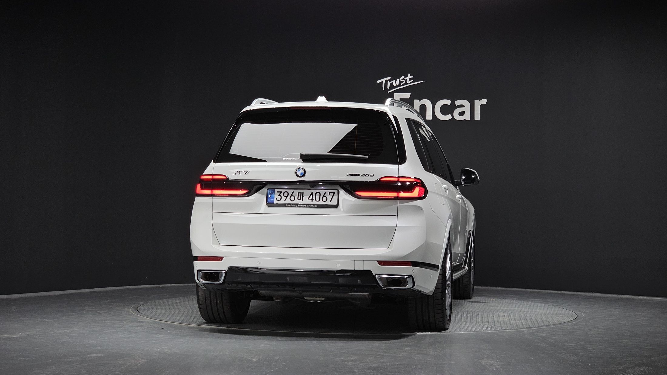 BMW X7 G07 2024
