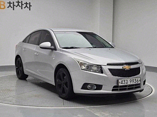 catalog-car-3